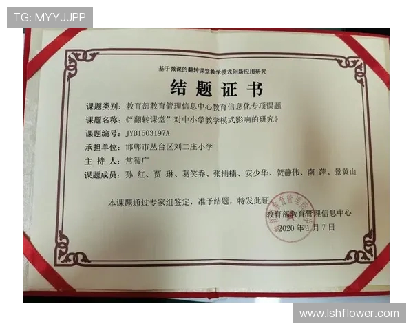 对话黄敏：回顾王者荣耀职业生涯与未来发展展望