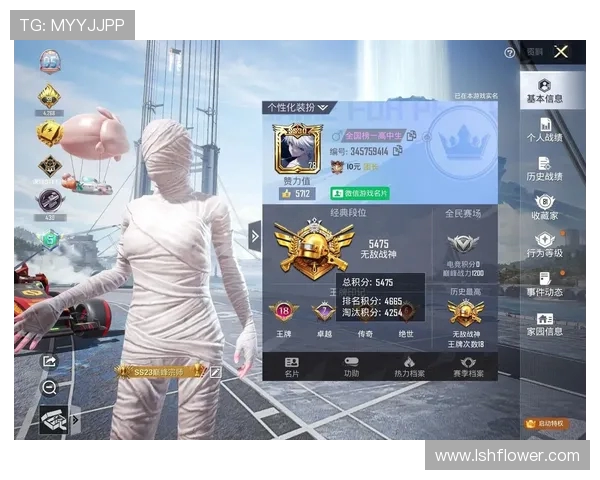 深度对话:李军的和平精英人生 深度对话:李军的和平精英人生