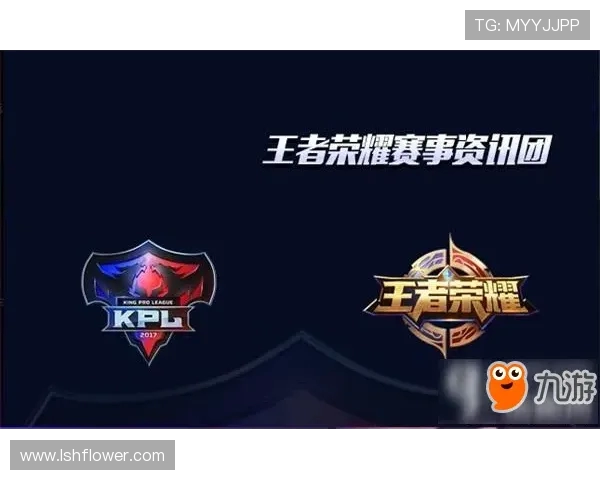 热议王者荣耀EDG战队配合变革引发的战术创新与未来发展探讨 热议王者荣耀EDG战队配合变革引发的战术创新与未来发展探讨