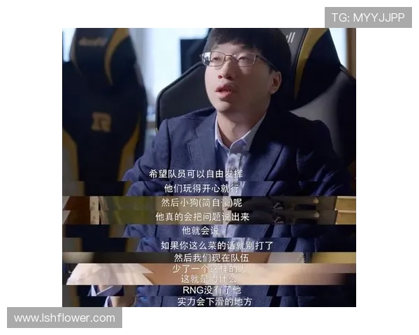 王者荣耀热议：FPX在比赛中速度表现引发的争议与讨论