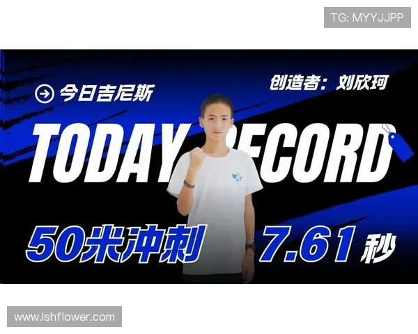 精英赛回顾:JDG以闪电般的速度征服赛场展现强大实力 精英赛回顾:JDG以闪电般的速度征服赛场展现强大实力