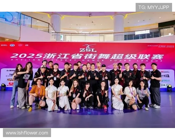 赛后分析：杭州街舞队与南京街舞队个人能力对比与表现评估