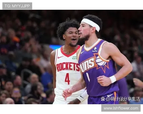 2004年火箭队与太阳队激战回顾：经典对决与篮球传奇的交汇