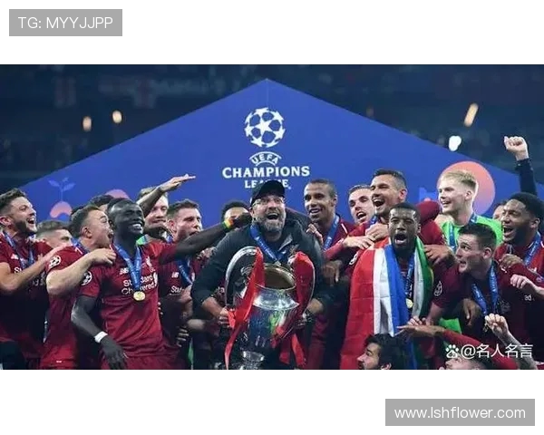 2010年欧冠决赛回顾皇马与国米的巅峰对决与历史交锋