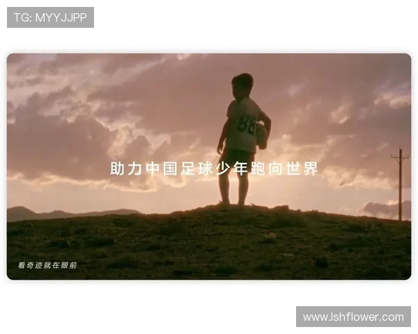 加维引领新潮流探讨未来足球的技术与战术革新