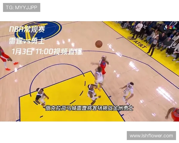 勇士与爵士2019年精彩对决视频直播回顾与分析