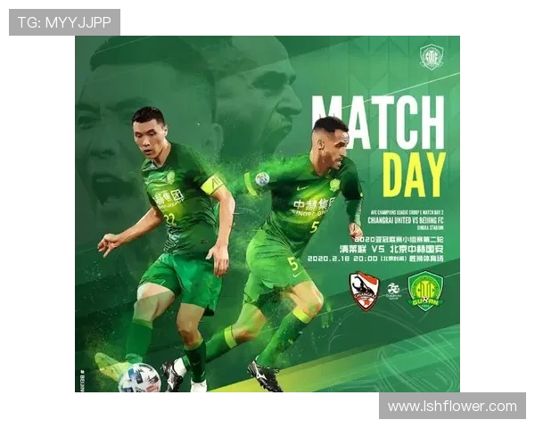 国安与东京FC激战正酣直播全程回顾与精彩瞬间分享