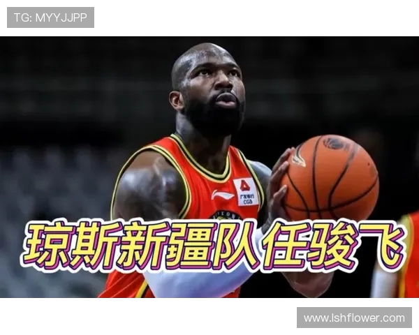 新疆与吉林的较量结果揭晓谁将胜出引发热议