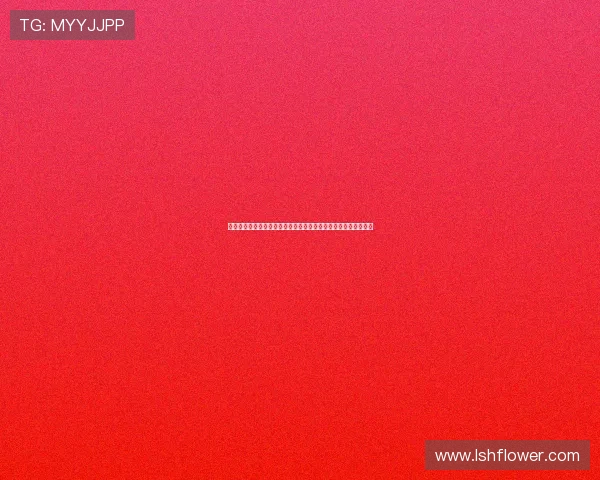 王汝恒的成长之路：从普通学生到行业领军人物的奋斗历程与启示