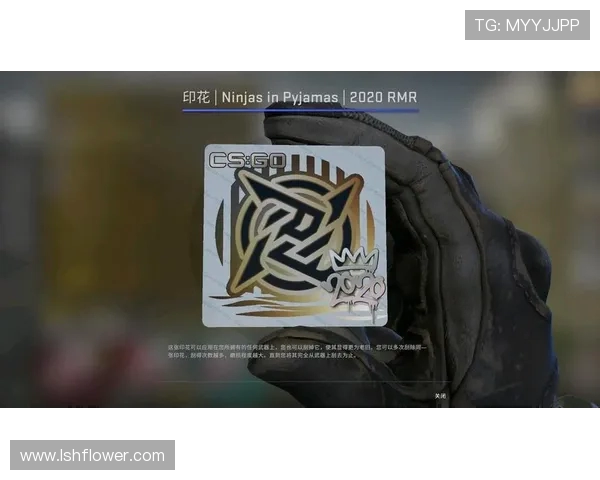 CSGO战术排行榜揭晓TES战队荣登第九名引发热议