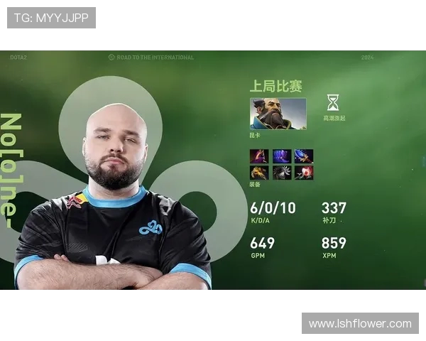 DOTA2战术排行榜更新V5战队荣登第四名引发热议