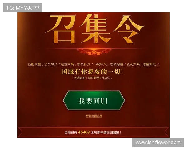 DOTA2赛事最新动态分析TOP10BLG战队表现抢眼引领潮流 DOTA2赛事最新动态分析TOP10BLG战队表现抢眼引领潮流