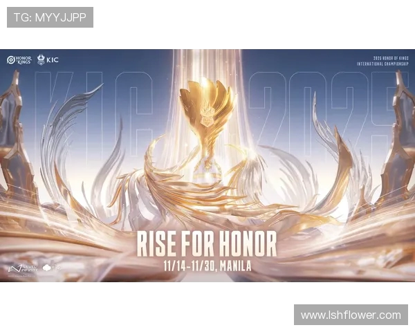 IG的辉煌历程与世界冠军杯的荣耀之路 IG的辉煌历程与世界冠军杯的荣耀之路