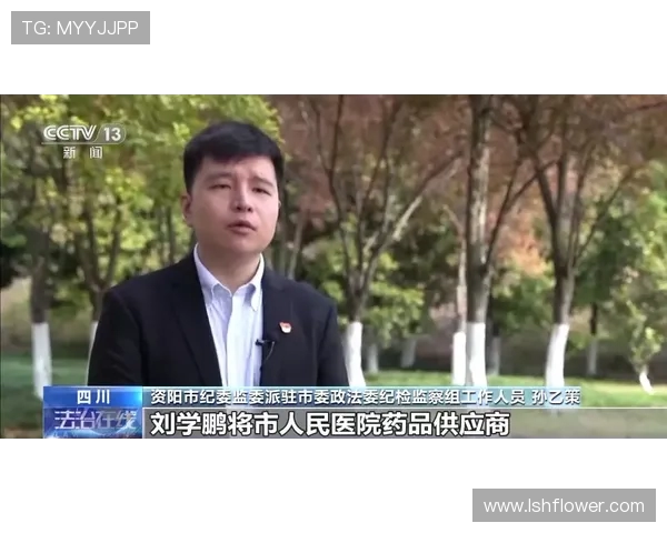 专访赵芳:探寻篮球领域成功背后的秘诀与心路历程 专访赵芳:探寻篮球领域成功背后的秘诀与心路历程