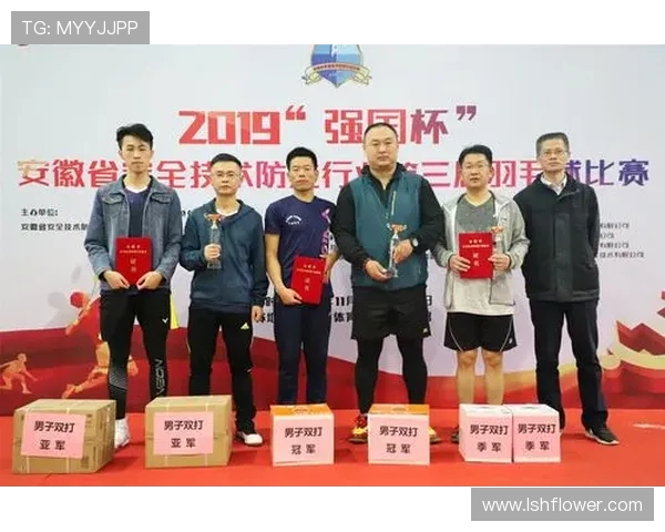 李强畅谈羽毛球生涯的起伏与梦想追逐之路